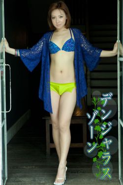 母子情仇